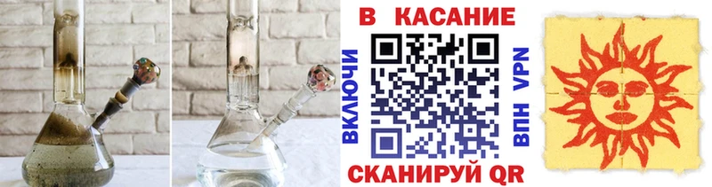 Наркошоп купить COCAIN  Каннабис  МЕФ  Alpha PVP  ГАШ  Оренбург