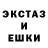 МЕТАДОН VHQ Ai ganysh