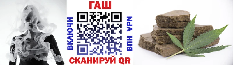ГАШ Ice-O-Lator  Купить где  Оренбург 