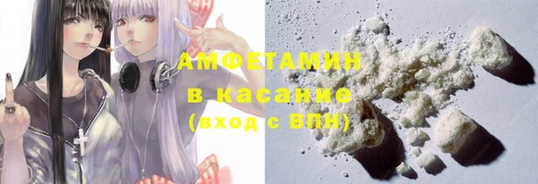 амфетамин Дмитровск