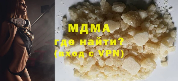 ECSTASY Дмитров