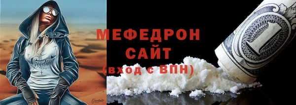таблы Дмитриев