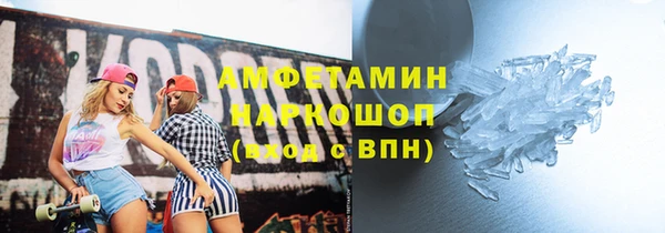 таблы Дмитриев