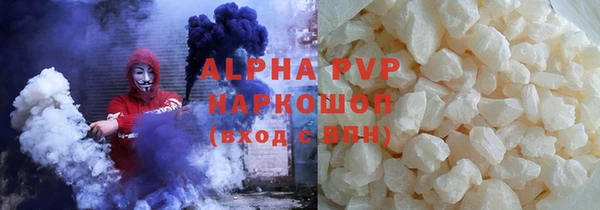 таблы Дмитриев