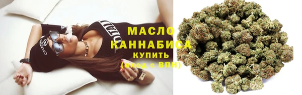 ECSTASY Дмитров