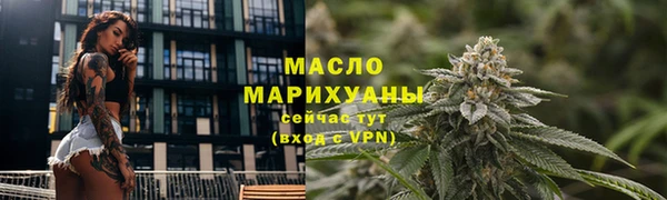 таблы Дмитриев