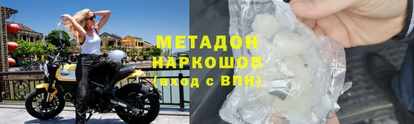 ECSTASY Дмитров