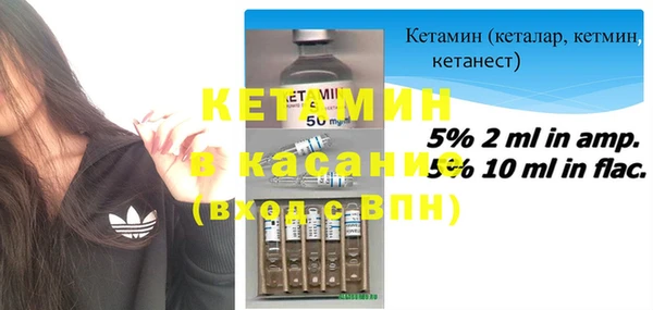 ECSTASY Дмитров