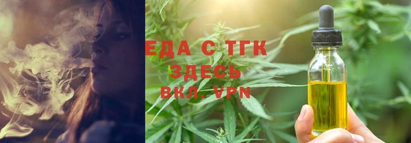 ECSTASY Дмитров