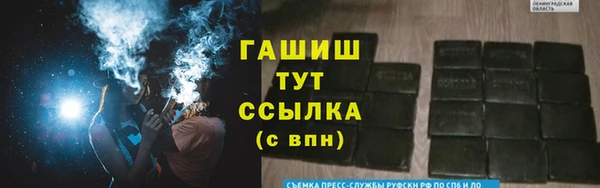 ECSTASY Дмитров