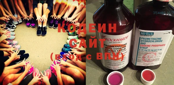 ECSTASY Дмитров