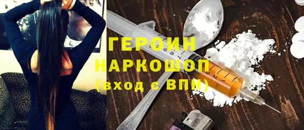 ECSTASY Дмитров