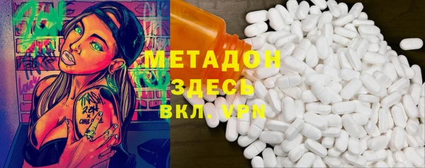 таблы Дмитриев
