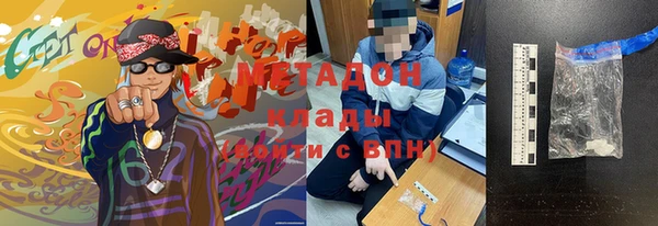 таблы Дмитриев