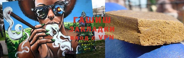 ECSTASY Дмитров