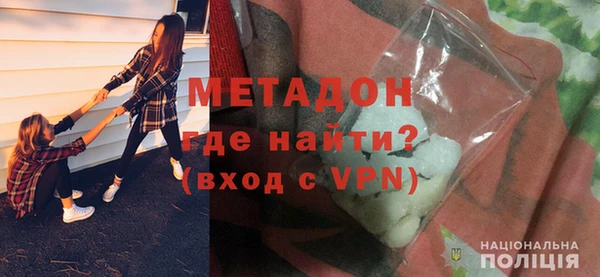 таблы Дмитриев