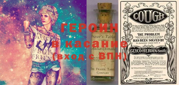 таблы Дмитриев
