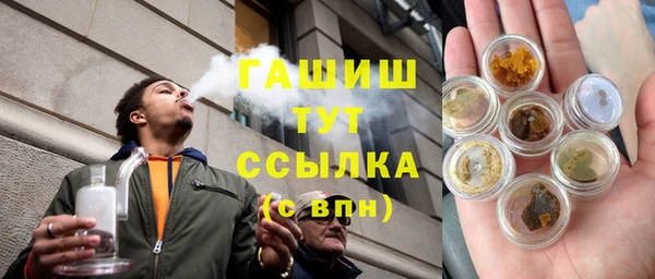 ECSTASY Дмитров