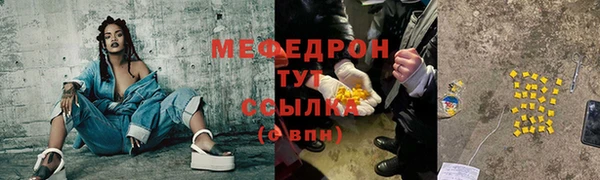 ECSTASY Дмитров
