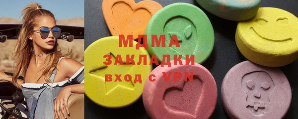 ECSTASY Дмитров