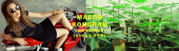 таблы Дмитриев