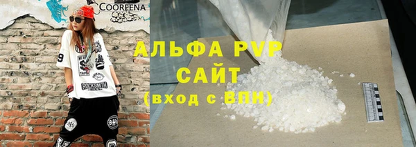 таблы Дмитриев