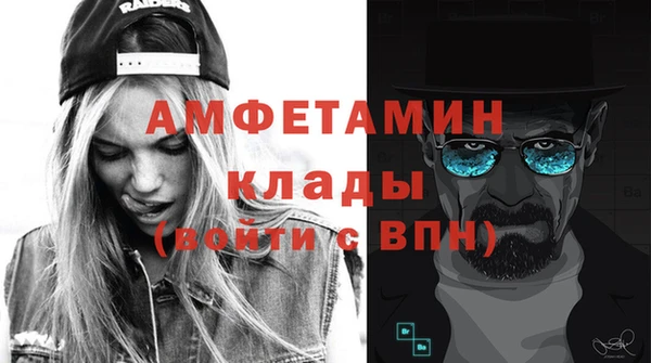 ECSTASY Дмитров