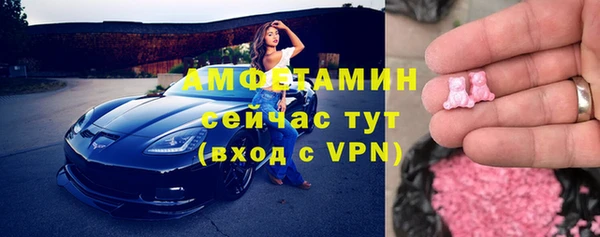 таблы Дмитриев